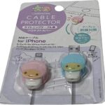 Sanrio Little Twin Stars Cable Protector Cell Phones Accessories 2pcs Set for iPhone (Lightning Cable)
