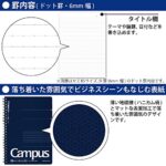 KOKUYO Campus Twin Ring Notebook, Business Type, Dot B 6mm Ruled, A5, 50 Sheets, 30 Lines, Navy Cover, Japan Import (SU-T133BT-DB)