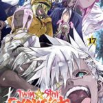 Twin Star Exorcists, Vol. 17 (17)