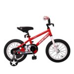 JOYSTAR Kids Bike for Girls & Boys, Training Wheels for 12 14 16 inch Bike, Kickstand for 18 inch Bike (Blue Beige Red Silver)